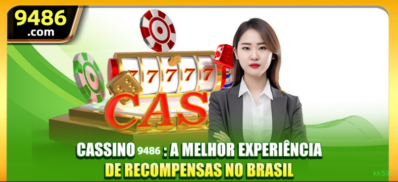 Android Download